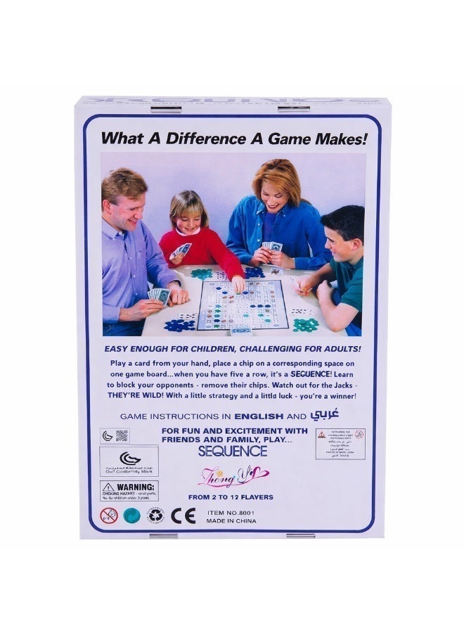 سيكوانس لعبة سيكونز الأصلية - حجم صغير (ميني) للرحلات والجمعات - Image 4